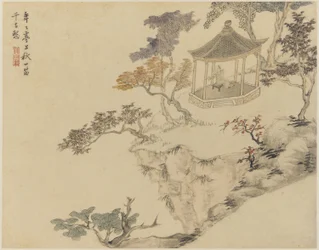 Poetische Konzepte, Qing-Dynastie, 1774